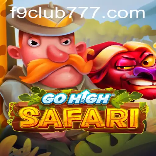 Exploring the Thrilling World of GoHighSafari - A Game for Adventure Seekers